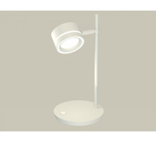 Настольная лампа офисная Ambrella Light XB XB9801201