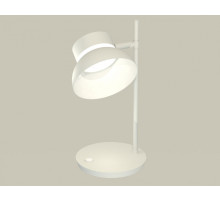 Настольная лампа офисная Ambrella Light XB XB9801100