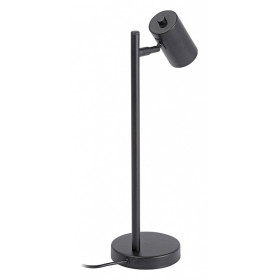 Настольная лампа офисная Vitaluce V2727 V2727-1/1L