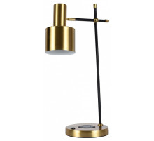 Настольная лампа офисная Zortes DESKLIGHT ZRS.1066.03