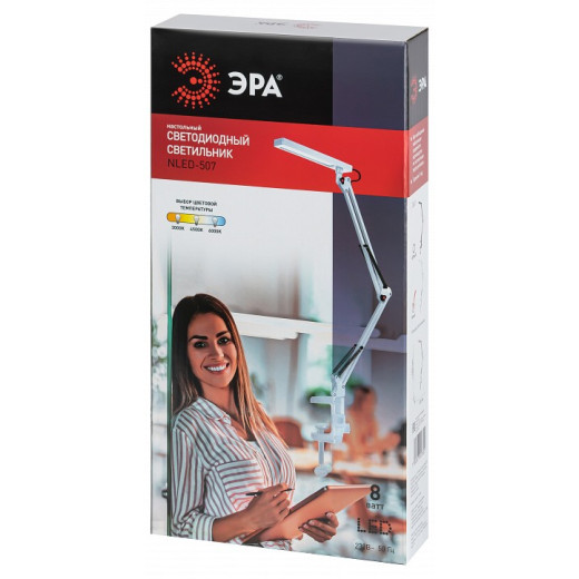 Настольная лампа офисная Эра NLED-507 Б0058337