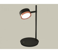 Настольная лампа офисная Ambrella Light XB XB9802153