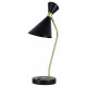 Настольная лампа офисная Zortes DESKLIGHT ZRS.1066.04