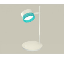 Настольная лампа офисная Ambrella Light XB XB9801251