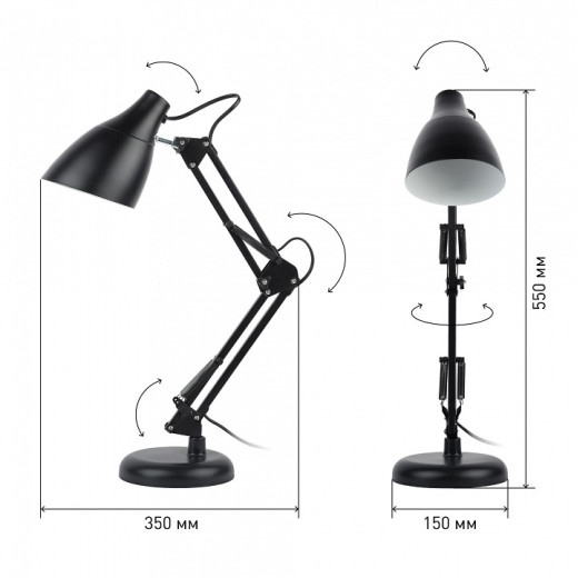 Настольная лампа офисная Эра N123 Б0047197