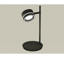 Настольная лампа офисная Ambrella Light XB XB9802201