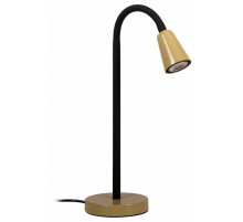 Настольная лампа офисная Lucide JASPER 65506/01/33