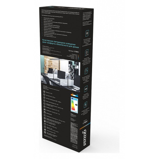 Настольная лампа офисная Gauss Qplus GT5042