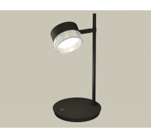 Настольная лампа офисная Ambrella Light XB XB9802250