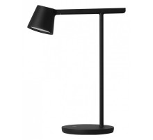 Настольная лампа офисная Divinare Ufo 1387/06 TL-7