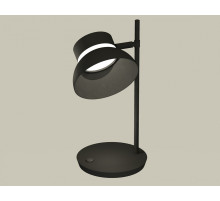 Настольная лампа офисная Ambrella Light XB XB9802100