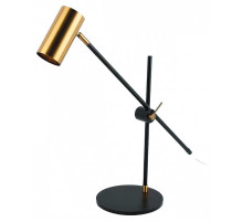 Настольная лампа офисная Kink Light Монто 07711-T,19(20)