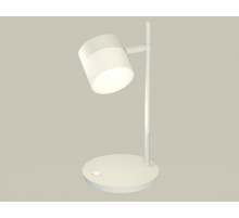 Настольная лампа офисная Ambrella Light XB XB9801204