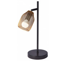 Настольная лампа офисная Moderli Adalina V11834-1T