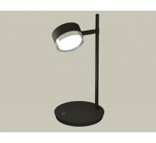 Настольная лампа офисная Ambrella Light XB XB9802151