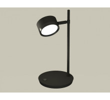 Настольная лампа офисная Ambrella Light XB XB9802150