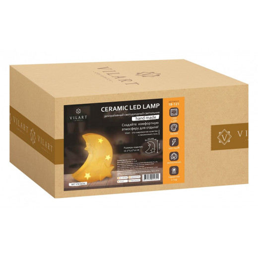 Настольная лампа декоративная Apeyron Electrics Полумесяц со звездами 18-121