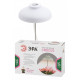 Светильник для растений Эра Фито MG-TG-003 7W Natural White Spectrum,with EMC, with