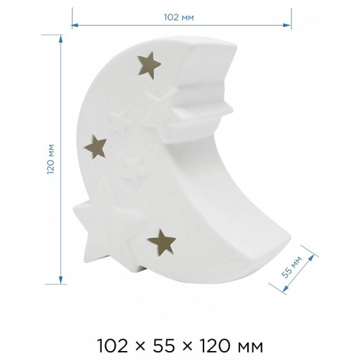 Настольная лампа декоративная Apeyron Electrics Полумесяц со звездами 18-121