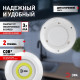Фонарь универсальный Эра  SB-511