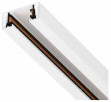 Трек накладной Lightstar Barra 502035-P