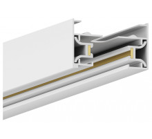 Трек накладной Hesby Lighting Skylite HSBL_0212