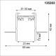 Трек встраиваемый Novotech VECTOR 220V 135303