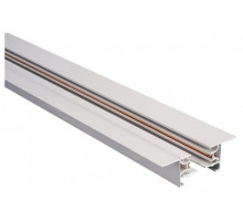 Трек встраиваемый Lucia Tucci LTP LTP-TR002-2-W