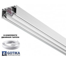 Трек встраиваемый Novotech FLUM 135241