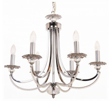 Подвесная люстра Abrasax Josephine 3007/6 CHROME