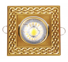 Встраиваемый светильник Abrasax 4001 4001