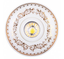 Встраиваемый светильник Abrasax 4005 4005