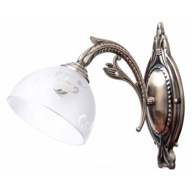 Бра Abrasax Maren HSB89565/1