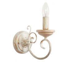 Бра Abrasax Maren MB870