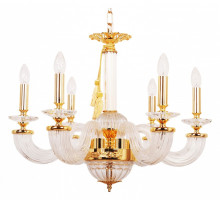 Подвесная люстра Abrasax 795 SD795