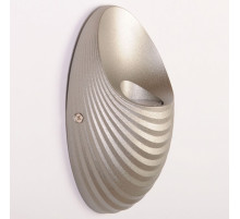 Накладной светильник Abrasax 8902 WB.8902-5CH