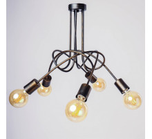 Люстра на штанге ADILUX Tango Black Patina 10135