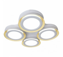 Накладной светильник ADILUX 270S 1016