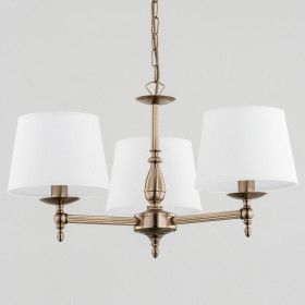 Подвесная люстра ADILUX Roksana 16074