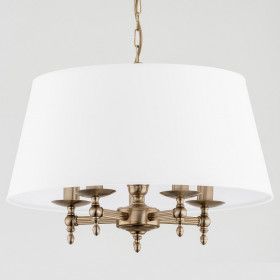 Подвесной светильник ADILUX Roksana 16075