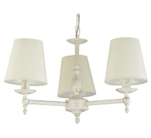 Подвесная люстра ADILUX Roksana White 18533