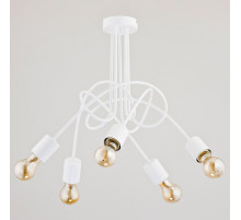 Люстра на штанге ADILUX Tango White 23615