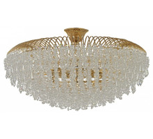Люстра на штанге Arti Lampadari Delia Gold Delia E 1.3.60.105 G