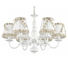 Подвесная люстра Arti Lampadari Formello Formello E 1.1.6 W