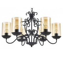 Подвесная люстра Arti Lampadari Gardena Gardena E 1.1.6 B