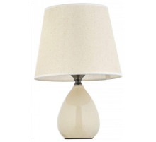 Настольная лампа декоративная Arti Lampadari Riccardo Riccardo E 4.1 C