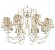 Подвесная люстра Arti Lampadari Tarsia Tarsia E 1.1.8 WG