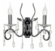 Бра Arti Lampadari Vesuvio Vesuvio E 2.1.2.601 N