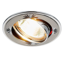 Встраиваемый светильник Ambrella Light Classic 104A CF 104A CF GU/CH