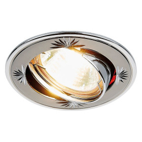 Встраиваемый светильник Ambrella Light Classic 104A CF 104A CF GU/CH